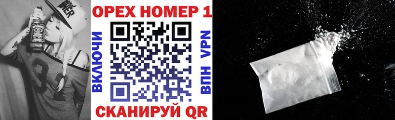 КОКАИН Эквадор  мега маркетплейс  Венёв 