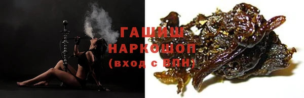 PSILOCYBIN Бугульма