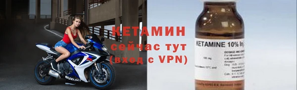 PSILOCYBIN Бугульма