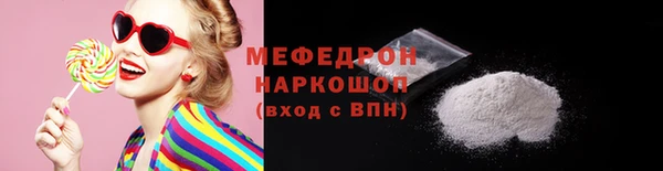 PSILOCYBIN Бугульма