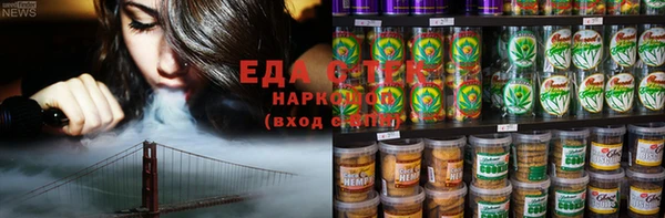 PSILOCYBIN Бугульма