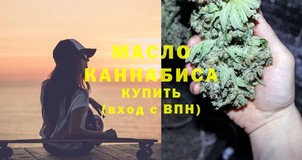 PSILOCYBIN Бугульма