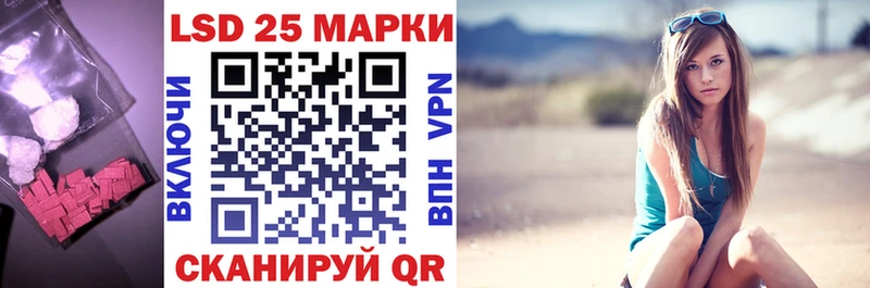 Лсд 25 экстази кислота  Венёв 