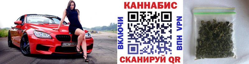 МАРИХУАНА ГИДРОПОН  Венёв 